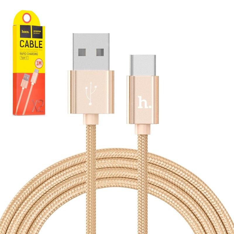  Hoco X2 Type-C Rapid Charging 1 M gold